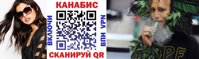 Все наркотики Лысково Кокаин Меф СОЛЬ МАРИХУАНА Гашиш
