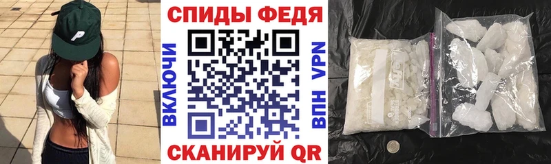 АМФ VHQ Лысково