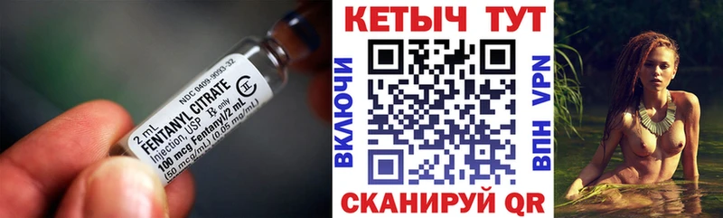 Кетамин ketamine  Лысково 