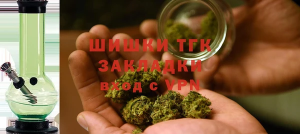 амфетамин Алзамай