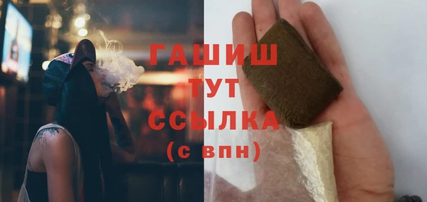 амфетамин Алзамай