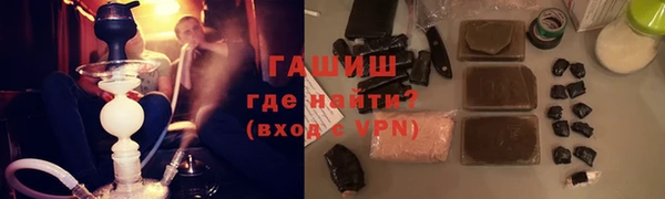 прущие крисы Алексеевка
