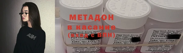 прущие крисы Алексеевка