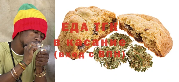 амфетамин Алзамай