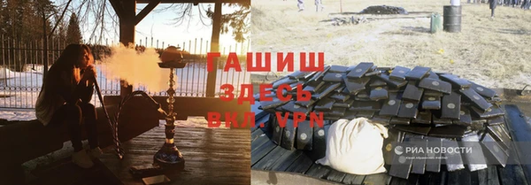 а пвп мука Алексин