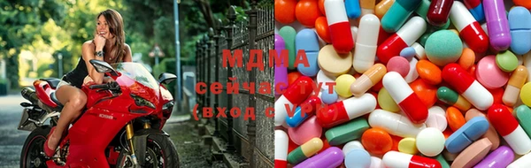 а пвп мука Алексин