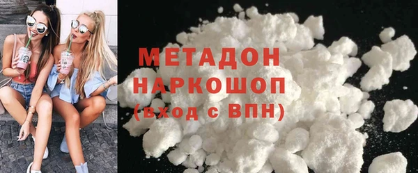 а пвп мука Алексин