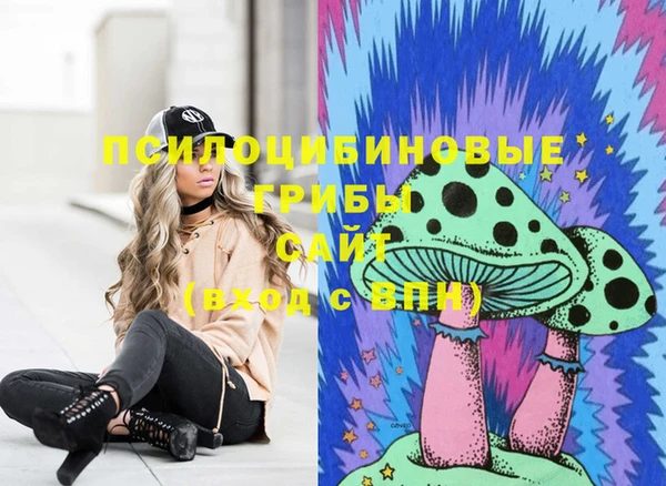 амфетамин Алзамай