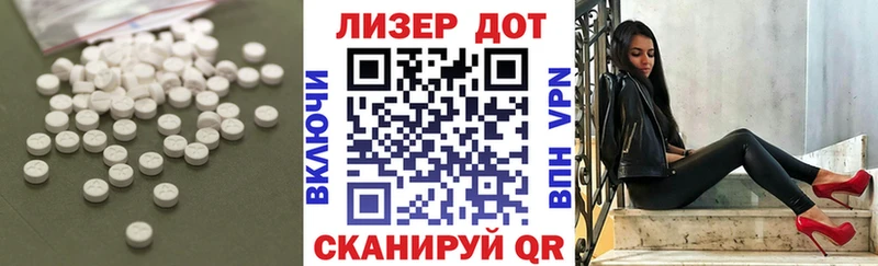 ЛСД экстази кислота  дарк нет официальный сайт  Лысково  цены  